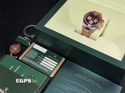 ROLEX 勞力士 DAYTONA 迪通拿 116505 <font color="#ff8647">18K玫瑰金材質</font> 鍊帶款 計時碼表 自動上鍊 精鑲漸層彩紅色寶石於錶圈及時標 精鑲鑽石於錶耳及護肩 <font color="#FF0000">看不到也買不到的116595 RBOW彩紅寶石圈，現在只以一百多萬便能擁有迷倒眾人的彩虹圈，還不趕快過來賞錶！！</font>自動上鍊&nbsp;40mm