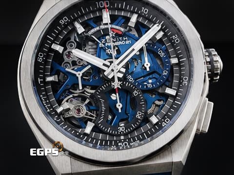 ZENITH 真力時 DEFY El Primero 21 1/100秒計時碼錶 95.9002.9004/78.R584 藍色鏤空面盤 鈦金屬材質&nbsp;自動上鍊 44mm