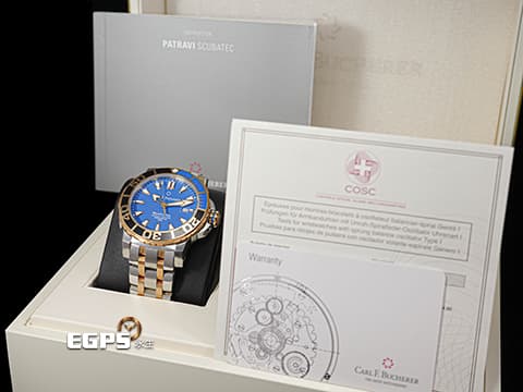 Carl F. Bucherer 寶齊萊 Patravi ScubaTec 柏拉維 深潛 00.10632.24.53.21 藍色雕紋面盤&nbsp;18K玫瑰金 半金款&nbsp;排氦氣閥&nbsp;2025年保卡 潛水錶 自動上鍊 44.6mm
