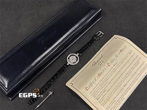 CHOPARD 蕭邦 Happy Diamonds 快樂鑽 20/3957 18K白金材質&nbsp;滿天星鑽石面盤 5顆跑鑽&nbsp;石英機芯 25mm