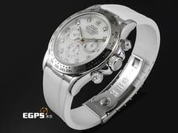 ROLEX 勞力士 Daytona 迪通拿 116519LN 計時碼表 <font color="#cadff0">珍珠貝母面盤 原廠鑽石時標</font> 18K白金 陶瓷錶圈 <font color="#ff0000">數量稀少Zenith機芯 已回勞力士原廠保養，延長保固至2028年2月</font>&nbsp;自動上鍊 40mm