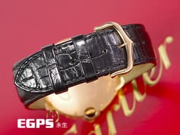 CARTIER 卡地亞 Ballon Bleu Extra-Flat 經典 藍氣球 W6920083 超薄&nbsp;<font color="#4169e1">藍色尖晶石錶冠 藍鋼指針</font><font color="#4169e1">&nbsp;</font>銀白色雕紋面盤&nbsp;大型款 <font color="#ffb380">玫瑰金材質</font> 手上鍊&nbsp;40mm