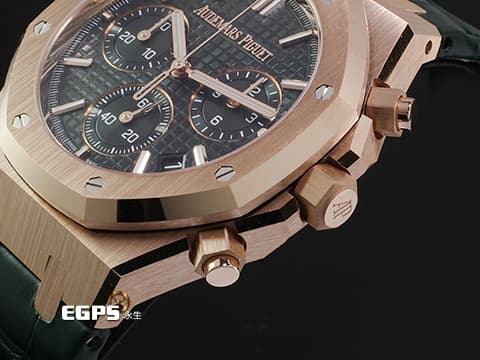 Audemars Piguet 愛彼 AP錶 Royal Oak Chronograph 皇家橡樹 18K玫瑰金材質&nbsp;26240OR.OO.D404CR.02 軍綠色「Grande Tapisserie」格紋面盤&nbsp;飛返 計時碼表 2025年保單 自動上鍊 41mm