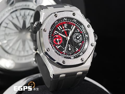 Audemars Piguet 愛彼 AP錶 Royal Oak Offshore 皇家橡樹 離岸型 Alinghi Polaris 阿靈基 帆船隊 北極星 帆船盃 26040ST.OO.D002CA.01 飛返 計時碼表 不鏽鋼 26040 ST 限量1935只 特殊錶盒 自動上鍊&nbsp;42mm