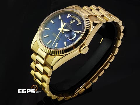 ROLEX 勞力士 Day-Date 36 蠔式 星期日曆型 118238 18K黃金材質 DD36 經典三角坑紋錶圈 藍色面盤&nbsp;元首型（President）錶帶 總統帶 自動上鍊 36mm