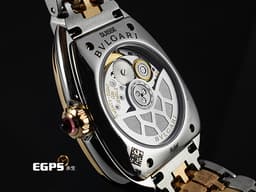 BVLGARI 寶格麗 Serpenti Seduttori 104058 18K玫瑰金&amp;不鏽鋼材質 半金款&nbsp;<font color="#05f0f0">宛若蛇鱗般的六角形錶帶 原廠鑲嵌36顆鑽石錶圈</font> <font color="#ff0000">2026年保卡</font> 自動上鏈&nbsp;34mm