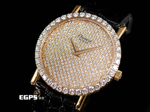 CHOPARD 蕭邦 Classique Homme 經典系列 16/3154&nbsp;精鑲鑽石錶圈、滿天星面盤&nbsp;玫瑰金材質錶殼&nbsp;手上鍊 33.6mm