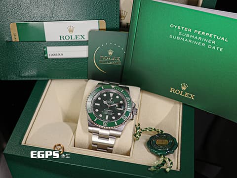 ROLEX 勞力士 Submariner 潛航者 116610LV 不鏽鋼材質 116610 LV絕版綠色陶瓷框 太陽紋綠色面盤 全綠水鬼 &nbsp;2016年保卡 &nbsp;絕版錯過不再&nbsp;&nbsp;潛水錶 自動上鍊 40mm