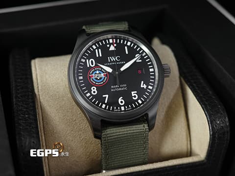 IWC 萬國 Pilots Mark XVIII 飛行員 IW324712 馬克十八&nbsp;TOP GUN 海軍空戰部隊「SFTI」特別版&nbsp;大三針 黑陶瓷 2023年保單&nbsp;自動上鍊 41mm