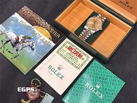 ROLEX 勞力士 DATEJUST DJ36 16233 經典蠔式日誌型 18K黃金半金款 原鑲包檯十鑽面 台灣公司貨&nbsp;&nbsp;自動上鏈 36mm