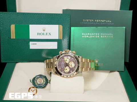 ROLEX 勞力士 Daytona 迪通拿 116508 18K黃金材質&nbsp;停產款 黑貝母幻彩面盤搭配搪金珍珠貝母幻彩計時盤&nbsp;原鑲鑽石時標 防偽內圈  2019保卡 部分膠膜未撕極新品&nbsp;自動上鍊 計時碼表 40mm