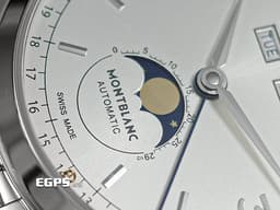 MONTBLANC 萬寶龍 Heritage Chronométrie Quantieme 傳承精密計時 MB112647 <font color="#fa00fa">多功能 全日曆顯示 月相盈虧</font> 不鏽鋼材質&nbsp;<font color="#ff0000">2025年保單</font> 自動上鍊 40mm