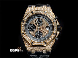 Audemars Piguet AP錶 愛彼錶 Royal Oak Offshore 皇家橡樹離岸型 18K玫瑰金材質 25940OK 計時碼表 <font color="#FF0000"> 精鑲鑽石滿天星面盤、鑲鑽錶圈、鑲鑽錶殼、鑲鑽摺疊帶扣&nbsp;</font>自動上鏈 42mm
