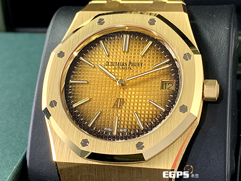 AUDEMARS PIGUET AP錶 愛彼 ROYAL OAK皇家橡樹 16202BA.OO.1240BA.02 18K黃金 2023年保單!!JUMBO超薄 NBA籃球大帝 "LEBRON JAMES" 配戴錶款 特殊迷人煙燻金黃色面~ 自動上鍊 39mm



