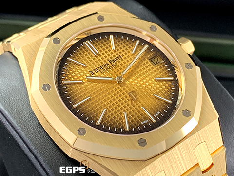 AUDEMARS PIGUET AP錶 愛彼 ROYAL OAK皇家橡樹 16202BA.OO.1240BA.02 18K黃金 2023年保單!!JUMBO超薄 NBA籃球大帝 "LEBRON JAMES" 配戴錶款 特殊迷人煙燻金黃色面~ 自動上鍊 39mm



