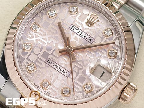 ROLEX 勞力士 Oyster Perpetual Datejust 31 178271 不鏽鋼&amp;18K玫瑰金材質 半金款 紀念型面盤 原廠鑽石時標&nbsp; 台灣公司貨&nbsp;2018年保卡  自動上鍊 31mm