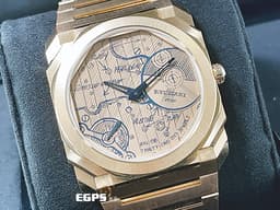 BVLGARI 寶格麗 Bulgari Octo Finissimo 104165 18K玫瑰金材質 <font color="#AAAAAA">超薄錶殼（厚 6.40 公釐）</font> <font color="#fca658">手繪機芯草圖面盤 全球限量 70 只</font> <font color="#FF0000">PT950鉑金微型自動盤 2025年保單</font> 自動上鍊 40mm