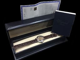 CHOPARD 蕭邦 拜占庭系列  Imperiale 388532-6011 皇家 不鏽鋼&amp;18K玫瑰金材質 <font color="#f1b83b">半金款 巧克力色雕紋面盤</font> 石英機芯 36mm