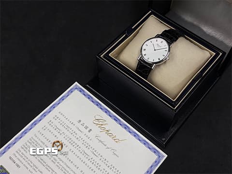 CHOPARD 蕭邦 Classique Homme 163154 18K白金材質 白色面盤 超薄 羅馬數字時標&nbsp;手動上鍊 33mm