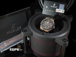 HUBLOT 宇舶 Big Bang Unico Ferrari 大爆炸 法拉利 Carbon King Gold <font color="#f3baa1">王金材質 複合材質鍛造碳錶圈</font> 401.OJ.0123.VR 飛返 計時碼表 <font color="#FF0000">鏤空面盤、法拉利輪框設計自動盤、限量500只 </font> 計時碼表 自動上鍊 45mm