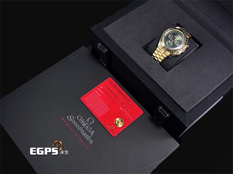 OMEGA 歐米茄 Speedmaster Moonwatch Professional 超霸 速霸 Moonshine金&nbsp;31060425010001&nbsp;綠色面盤 綠油金&nbsp;專業 登月錶&nbsp;3861機芯&nbsp;2026年保卡 新錶訂價：1,539,000元&nbsp;同軸擒縱 手上鏈 42 mm