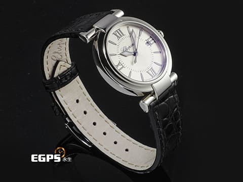 CHOPARD 蕭邦 Imperiale 388541-3001 帝王 系列 不鏽鋼材質 鑲嵌紫水晶錶冠&nbsp;2025年保卡&nbsp;石英機芯 28mm