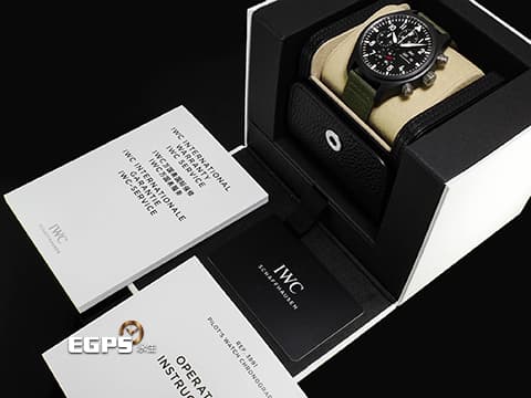 IWC 萬國 Pilot`s Chronograph 飛行員系列 IW389101 計時碼表 星期日期顯示「Top Gun」海軍空戰部隊 黑陶瓷錶殼 2021年保卡&nbsp;自動上鏈 44.5 mm
