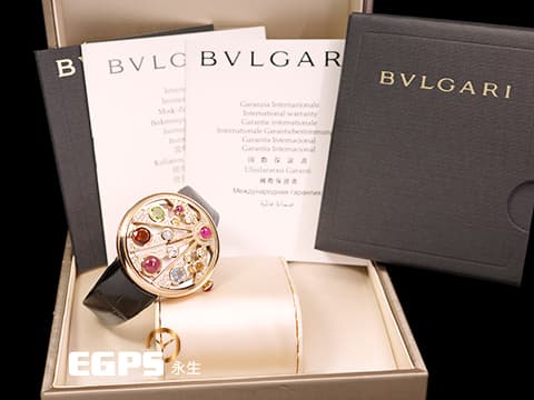 BVLGARI 寶格麗錶 Bulgari Mediterranean Eden 地中海伊甸園 MEP40G 彩寶腕錶&nbsp;原廠鑲鑽 珍珠貝母面盤&nbsp; 鑲飾橄欖石、黃水晶、碧璽、帕托石等10種色彩寶石 玫瑰金材質 高級珠寶腕錶 石英腕錶 40mm