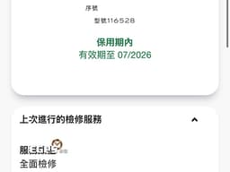 ROLEX 勞力士 Cosmograph Daytona 宇宙計時型 迪通拿 116528 <font color="#6e6e6e">醇黑色錶面搭配</font><font color="#ecc918">香檳色計時盤 Paul Newman 保羅紐曼面盤</font> 計時碼表 18K黃金 小怪獸<font color="#FF00FF">&nbsp;</font><font color="#ff0000">2014年台灣公司貨 已回RSC原廠完整保養&nbsp;</font>自動上鍊 賽車錶 40mm