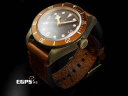 TUDOR 帝舵 Heritage Black Bay Bronze&nbsp;79250BM <font color="#f8cb4f">青銅材質 棕色面盤 </font><font color="#ff0000">2018年保卡</font> 潛水錶 自動上鍊 43mm