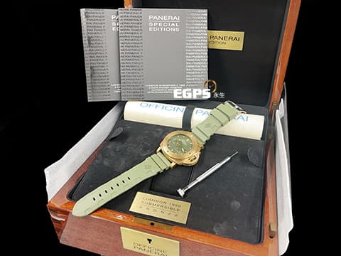 PANERAI 沛納海 SUBMERSIBLE 1950 Luminor 3日鍊  PAM507 PAM00507 傳說級青銅小沛，真限量款，全球限量1000只&nbsp; 磨砂青銅材質 綠色面盤 自動上鍊 47mm