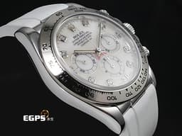ROLEX 勞力士 Daytona 迪通拿 116519LN 計時碼表 <font color="#cadff0">珍珠貝母面盤 原廠鑽石時標</font> 18K白金 陶瓷錶圈 <font color="#ff0000">數量稀少Zenith機芯 已回勞力士原廠保養，延長保固至2028年2月</font>&nbsp;自動上鍊 40mm