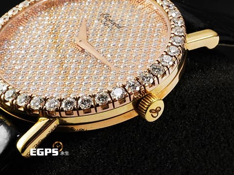CHOPARD 蕭邦 Classic 經典系列 163154 18K玫瑰金材質 精鑲鑽石錶圈、漫天星面盤&nbsp;手動上鍊 33.6mm