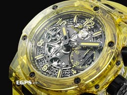 Hublot 宇舶 BIG BANG Unico 大爆炸 三日鍊 飛返計時碼錶 441.JY.4909.RT <font color="#fafa01">黃色拋光藍寶石水晶材質錶殼 原廠特殊水晶材質錶盒 鏤空面盤</font> <font color="#ff0000">2021年保卡 限量100支 新錶訂價：3,270,000元</font>&nbsp;自動上鍊 42mm