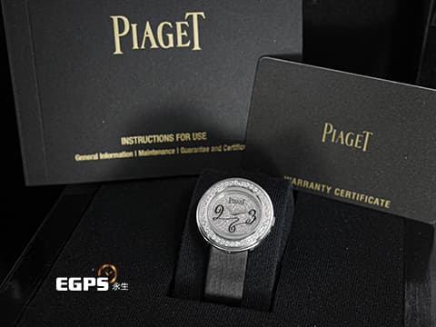 PIAGET 伯爵 Possession系列 P10402&nbsp;精鑲滿天星鑽石面盤、精鑲可旋轉鑲鑽錶圈&nbsp;18K白金錶殼 石英機芯 29mm