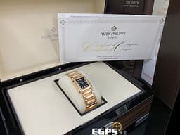 PATEK PHILIPPE 百達翡麗 PP錶 Twenty-4系列 4910/1201R-001 <font color=#D2691E>巧克力棕色日輝紋面盤</font> 玫瑰金材質 <font color=#FF0000>原廠鑲鑽 2023年台灣公司貨</font> 4910 石英女錶 25x30 mm