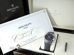 Patek philippe 百達翡麗 PP錶 Complications 複雜功能時計 Annual Calendar MoonPhases&nbsp;<font color="#4169e1">藍色漸變黑色日輝紋錶盤</font>&nbsp;5205G-013 年曆錶 月相盈虧 日夜顯示 18K白金材質 <font color="#FF0000">2025年保單</font>&nbsp;5205 G 自動上鍊 40mm