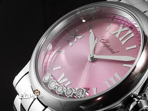 CHOPARD 蕭邦 Happy Sport 快樂鑽 278582-3009 粉紅色面盤 五顆跑鑽&nbsp;錶冠鑲嵌圓形粉色水晶&nbsp;不鏽鋼材質&nbsp;2026年保單&nbsp;石英機芯 36mm
