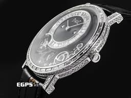 PIAGET 伯爵 Altiplano Skeleton 非凡珍品 G0A39120 超薄 微型自動盤 18K白金材質 <font color="#84C1FF">原廠鑲嵌38顆長方形美鑽（約1.4克拉）及266顆圓形美鑽（約1.9克拉）錶殼 鑲飾33顆長方形美鑽（約1.3克拉）面盤 </font><font color="#FF0000">2026年保卡 新錶參考訂價：6,400,000元</font> 手動上鍊 38mm