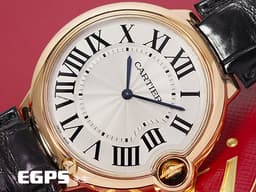 CARTIER 卡地亞 Ballon Bleu Extra-Flat 經典 藍氣球 W6920083 超薄&nbsp;<font color="#4169e1">藍色尖晶石錶冠 藍鋼指針</font><font color="#4169e1">&nbsp;</font>銀白色雕紋面盤&nbsp;大型款 <font color="#ffb380">玫瑰金材質</font> 手上鍊&nbsp;40mm