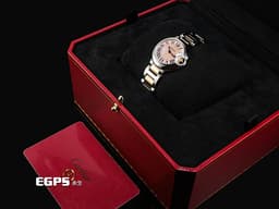 CARTIER 卡地亞 Ballon Bleu de Cartier 藍氣球 W2BB0009 <font color="#05f0f0">雙色精鋼與18K玫瑰金鏈節 &nbsp;藍鋼劍形指針、羅馬數字時標</font>&nbsp;石英機芯 28.6mm