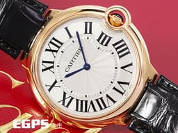 CARTIER 卡地亞 Ballon Bleu Extra-Flat 經典 藍氣球 W6920083 超薄&nbsp;<font color="#4169e1">藍色尖晶石錶冠 藍鋼指針</font><font color="#4169e1">&nbsp;</font>銀白色雕紋面盤&nbsp;大型款 <font color="#ffb380">玫瑰金材質</font> 手上鍊&nbsp;40mm