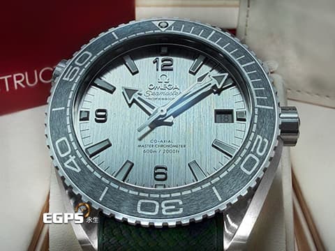 OMEGA 歐米茄 Seamaster Planet Ocean 600 海馬 宇宙海洋 215.32.44.21.06.001 磨砂不鏽鋼材質 綠色磨砂陶瓷單向旋轉錶圈&nbsp;同軸擒縱 2026年保卡&nbsp;潛水錶 自動上鍊 43.5mm