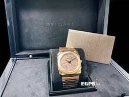 BVLGARI 寶格麗 Bulgari Octo Finissimo 104165 18K玫瑰金材質 <font color="#AAAAAA">超薄錶殼（厚 6.40 公釐）</font> <font color="#fca658">手繪機芯草圖面盤 全球限量 70 只</font> <font color="#FF0000">PT950鉑金微型自動盤 2025年保單</font> 自動上鍊 40mm