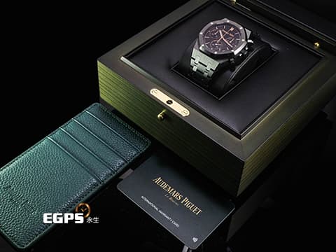 Audemars Piguet 愛彼 AP錶 Royal Oak Chronograph 皇家橡樹 26240CE.OO.1225CE.02 黑色陶瓷材質 黑色錶面鐫刻「Grande Tapisserie」大型格紋面盤 玫瑰金色調指針、時標&nbsp;飛返計時腕錶&nbsp;2026年保卡&nbsp;自動上鍊&nbsp;41mm