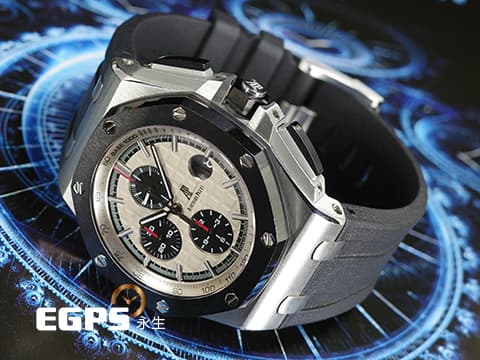 Audemars Piguet 愛彼 AP錶 Royal Oak Offshore 26400SO.OO.A002CA.01 皇家橡樹 離岸型 計時碼表 陶瓷框 大熊貓 最經典的AP熊貓，黑白配色 台灣公司貨 自動上鏈 44mm