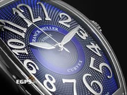 FRANCK MULLER 法蘭穆勒 Curvex CX CX36 酒桶型 不鏽鋼材質 <font color="#0582f5">三維曲線藍色面盤</font> <font color="#ff0000">2025年保單 台灣公司貨 自動上鍊</font>  36.5 x 52.65 mm