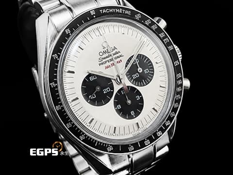 OMEGA 歐米茄 Speedmaster Professional Moonwatch 超霸系列 3569.31.00 登月錶 不鏽鋼材質【Apollo11阿波羅11號登月35週年紀念版】全球限量3500只 彩色阿波羅11號任務徽章紀念藍水晶錶背&nbsp;計時碼表&nbsp;手動上鍊 42mm