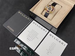 BVLGARI 寶格麗 Astrale 彩色珠寶鑽錶 AE36D2CBL 18K黃金材質 <font color="#FFFF00"> 原廠11顆彩寶</font> 搭配 <font color="#ffffff">66顆圓形明亮型鑽石（共1.80克拉）</font>&nbsp;<font color="#ff0000">新錶參考訂價：892,000元</font> 石英機芯 36mm