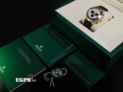 ROLEX 勞力士 Cosmograph Daytona 宇宙計時型 迪通拿 126518LN Met Meteorite 隕石面盤&nbsp;計時碼表 18K黃金材質&nbsp;陶瓷外圈&nbsp;2025年保卡 賽車錶 自動上鍊 40mm